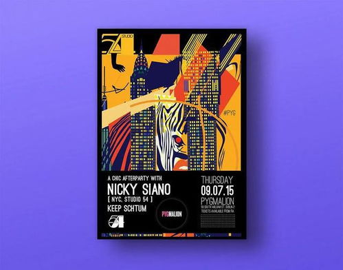 靈感庫(kù)來了！各具特色的圖文排版海報(bào)設(shè)計(jì)